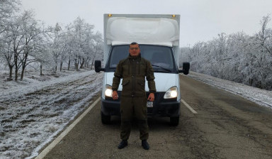 Объявление от Ораков Эльдар Курманалиевич: «Любые грузоперевозки на грузовой Газели.» 1 фото