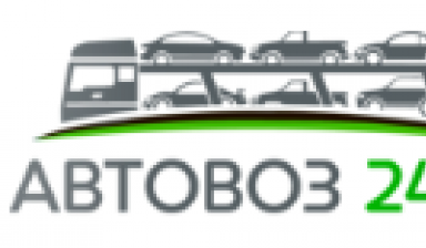 Ооо г перевозок. Автовоз логотип. Автовоз Екатеринбург логотип. Автовоз вектор. Картинки для логотипа автовоз.