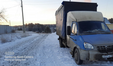 Объявление от Илья: «Перевозка грузов по РФ от собственника.» 1 фото