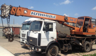 Автокран  16 тонн 18 метров в Ульяновске, области.