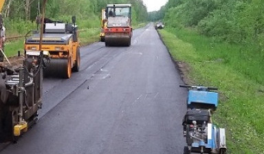 Асфальтирование, укладка асфальта, ремонт дорог  в Демихово