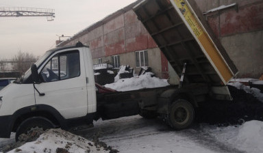 Объявление от Евгений: «Перевозка грузов самосвалом» 1 фото