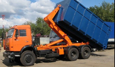 Вывоз крупногабаритного мусора по низкой цене в Воровскоге