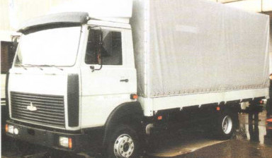 Доставка грузов в Анадыре