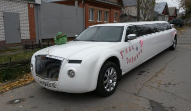 Лимузин Chrysler 300C в обвесе Rolls -Royce в Ульяновске