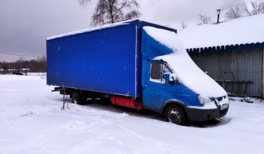 Объявление от Незаметдинов Клим Камилович: «Перевозка грузов» 1 фото