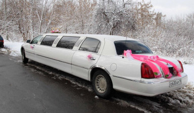 Аренда свадебного автомобиля Lincoln Town Car в Чите