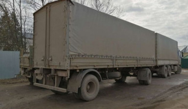 Перевозки грузов в Нарьян-Мар, Усинск
