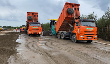 Объявление от Ильназ: «Аренда самосвалов» 3 фото