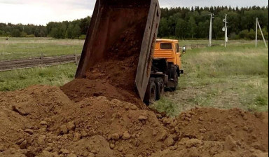 Объявление от Николай Михайлович: «Доставка сыпучих грузов грунт/ песок/ щебень samosval-40-tonn» 1 фото