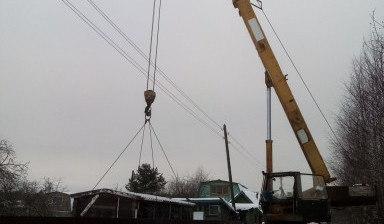 Объявление от Коробовской Сергей Александрович: «Автокран 25 тонн lulka» 2 фото