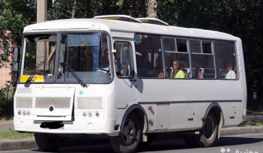 Объявление от Александр: «Автобус на заказ» 1 фото