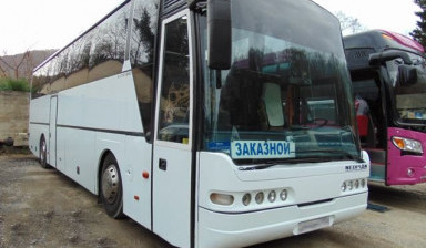Заказ Аренда Автобусов Микроавтобусов