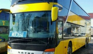 Объявление от Тамуся: «Автобус Пассажирские Перевозки» 2 фото