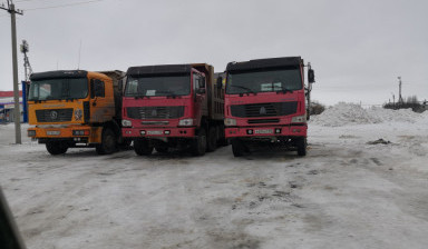 Объявление от Гелегаев Идрис Гелегаевич: «Услуги перевозки сыпучих грузов самосвалами.» 3 фото