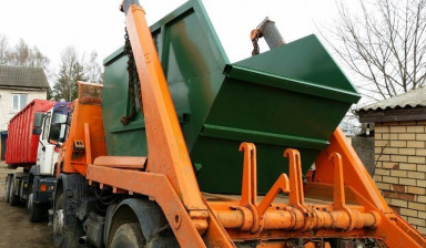 Вывезем строительный мусор контейнером недорого в Ярославле