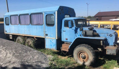 Урал вахтовый автобус