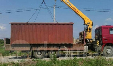 Объявление от Владтехника: «Услуги трала 25 тонн. Перевозка грузов негабарит.» 1 фото