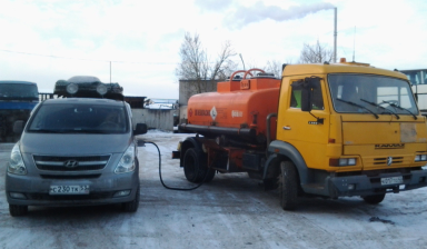 Перевозка топлива бензовозом Камаз 4308 в Великом Новгороде