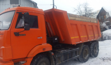 Грузоперевозки в Барнауле samosval-15-tonn