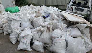 Объявление от Виталий: «Вывоз мусора Ирпень Буча Ворзель Гостомель Пуща-во» 4 фото