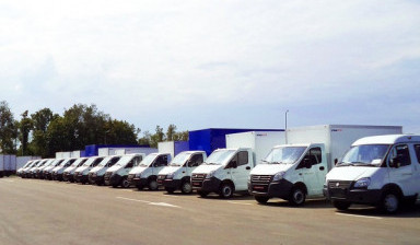 Объявление от Вячеслав: «Грузоперевозки на грузовом фургоне.» 1 фото