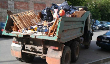 Вывезем и утилизируем строительный мусор недорого
