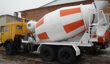 Доставка бетона по г Саранск и районы