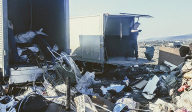 Объявление от Гущерев Максим Викторович: «Вывоз мусора, уборка, демонтаж, разнорабочие» 3 фото