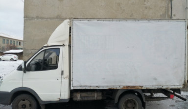 Объявление от Денис: «Грузоперевозки. Фургон с температурным режимом.» 2 фото