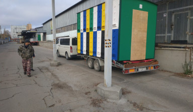 Объявление от Исполнитель: «Прицеп эвакуатор-трал. Перевозка материалов грузов» 4 фото