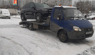 Объявление от Петросян Карен Жораевич: «Эвакуация быстро и недорого» 2 фото