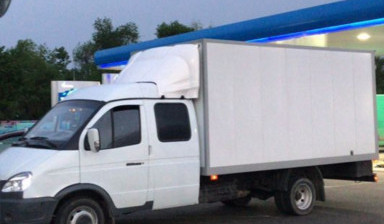 Перевозка грузов по Дагестану и по РФ