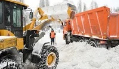 Объявление от ГК ССТ: «Уборка снега в Нижнем Новгороде и по области» 1 фото