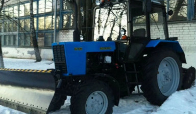 Аренда трактора  в Ярославле