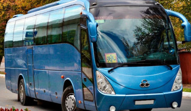 Объявление от ТК Южный Берег: «Заказ автобуса, пассажирские перевозки» 2 фото