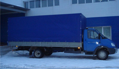 Услуги грузового автотранспорта для перевозок.