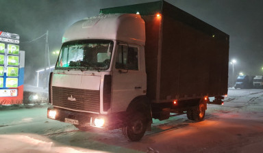 Грузоперевозки по РФ на грузовом фургоне.