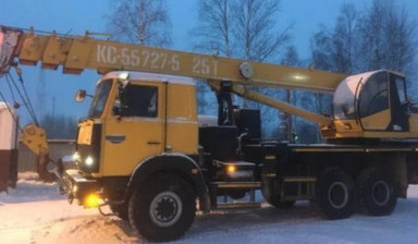 Объявление от СИБИРЬ СЕРВИС: «Услуги автокрана 25 тонн в Сургуте и области» 1 фото