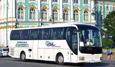 Объявление от Ксения: «Автобусы/микроавтобусы» 1 фото