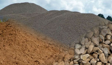 Песок с доставкой в Биробиджане