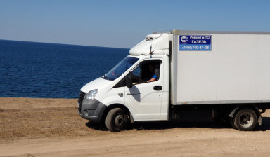 Объявление от Бурмистрова Татьяна Геннадьевна: «Грузоперевозки на Газели с рефрижератором.» 1 фото