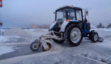 Снегоуборочный трактор 320.4М + снегоочиститель СТ-1500