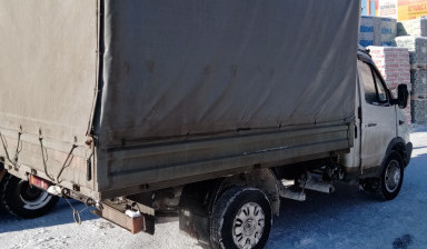 Объявление от Виталий: «Перевозки грузов» 1 фото
