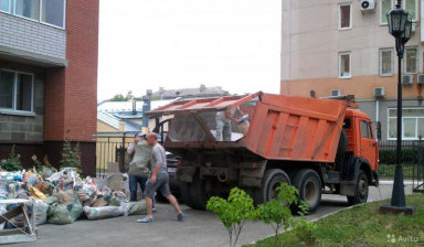 Вывоз мусора.Грузчики в Томске