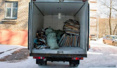 Вывоз мусора во Владикавказе