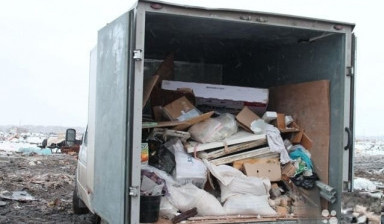 Объявление от Аслан: «Вывоз строительного мусора. Вывоз веток ветоши» 1 фото