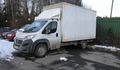 Объявление от Сергей: «Грузоперевозки на грузовом фургоне.» 1 фото