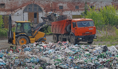 Объявление от ООО «Чистый город»: «Занимаемся вывозом мусора» 1 фото