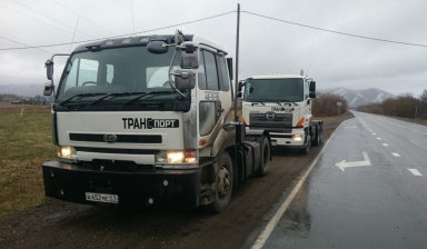 Объявление от Денис: «Заказ трала» 4 фото